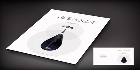 企業如何挑選一家便宜又實惠的印刷廠訂做宣傳冊