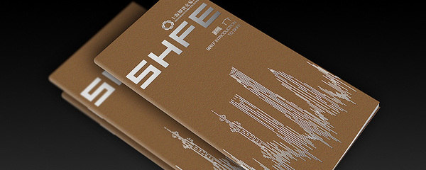 企業畫冊制作方案與圖文設計思路