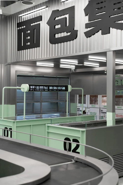 麥都膨化工廠來襲 工業(yè)風(fēng)設(shè)計空間中的細(xì)節(jié)美學(xué)