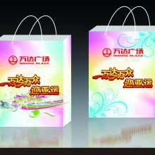 滄州市駿鳥圖文廣告設(shè)計(jì)公司 專業(yè)設(shè)計(jì)，卓越呈現(xiàn)