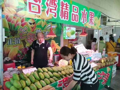 大潤發北側潤溪廣場羊絨皮草購物節盛大開啟，農副土特產品一應俱全，只等您來！