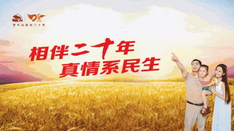 羅牛山（000735）最新利好消息與農(nóng)副土特產(chǎn)品精準(zhǔn)走勢點(diǎn)評