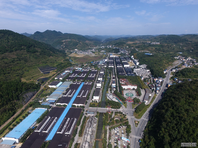 中糧酒業(yè) 發(fā)揚(yáng)脫貧攻堅(jiān)精神，矢志為人民美好生活而奮斗